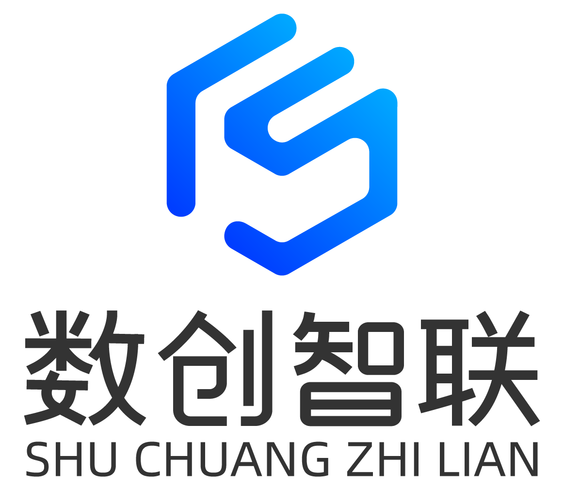 数创智联